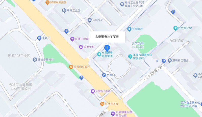 東莞市灝粵技工學(xué)校地址，乘車路線