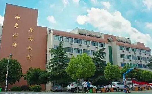 湖北輕工職業(yè)技術(shù)學(xué)院中外合作辦學(xué)學(xué)費（2024）