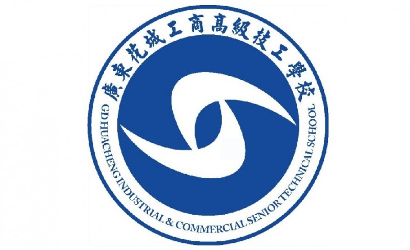 佛山花城工商高級技工學(xué)校三水校區(qū)網(wǎng)站網(wǎng)址主頁