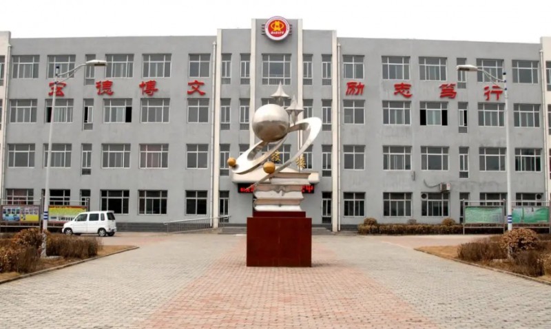 唐山市宏文中學地址，乘車路線