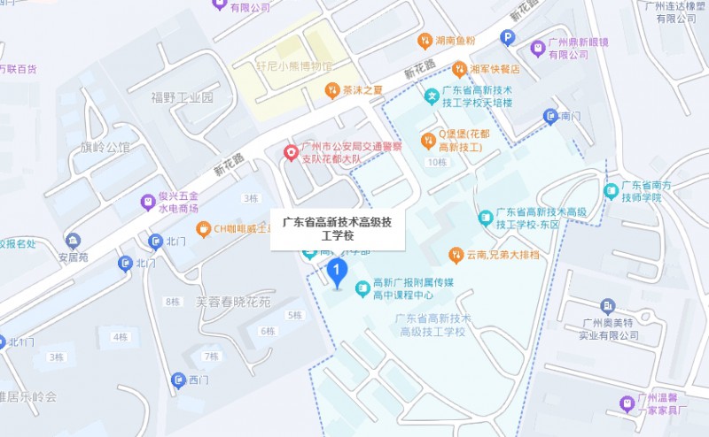 廣東省高新技術高級技工學校地址，乘車路線