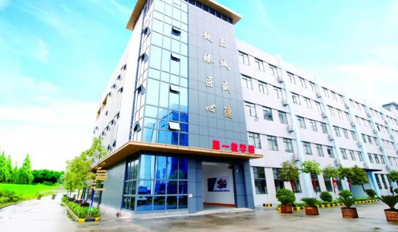 廣州市金領(lǐng)技工學(xué)校招生簡(jiǎn)章2024年