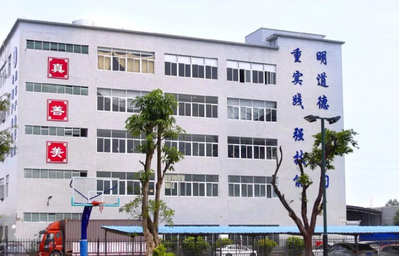 2024廣州市金領(lǐng)技工學(xué)校招生計(jì)劃 招生人數(shù)是多少(附要求、條件、對象)
