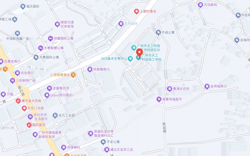 廣州市天工科技技工學(xué)校地址，乘車路線