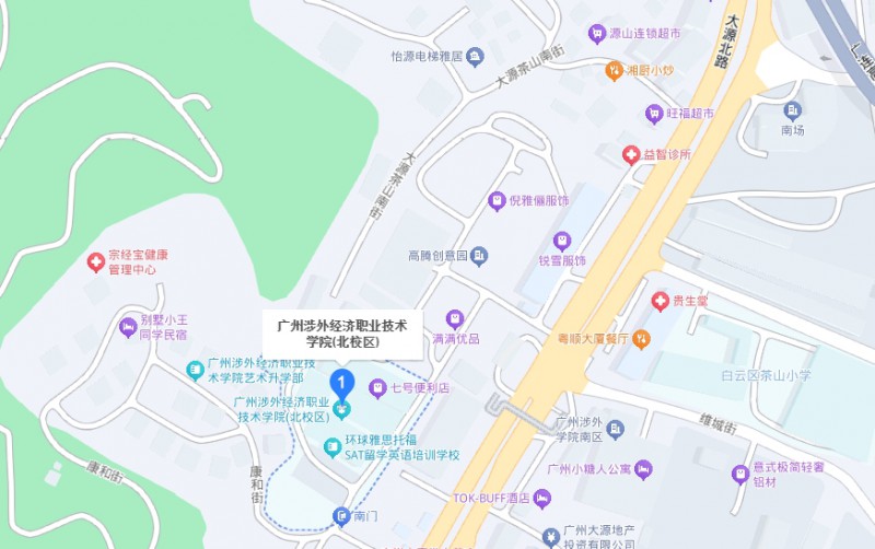 廣州涉外經(jīng)濟職業(yè)技術(shù)學院中職部地址，乘車路線