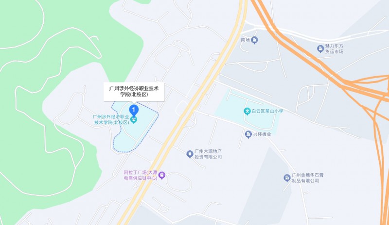 廣州涉外經(jīng)濟(jì)職業(yè)技術(shù)學(xué)院升學(xué)班地址，乘車路線