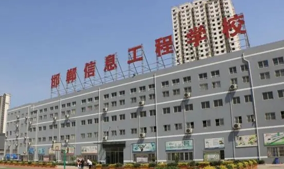 河北機車技師學院黨委書記劉建峰 到唐山職業(yè)技術(shù)學院走訪調(diào)研
