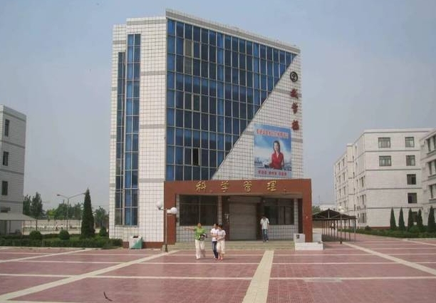 2024青龍滿族自治縣第一中學(xué)多少錢(學(xué)費明細)