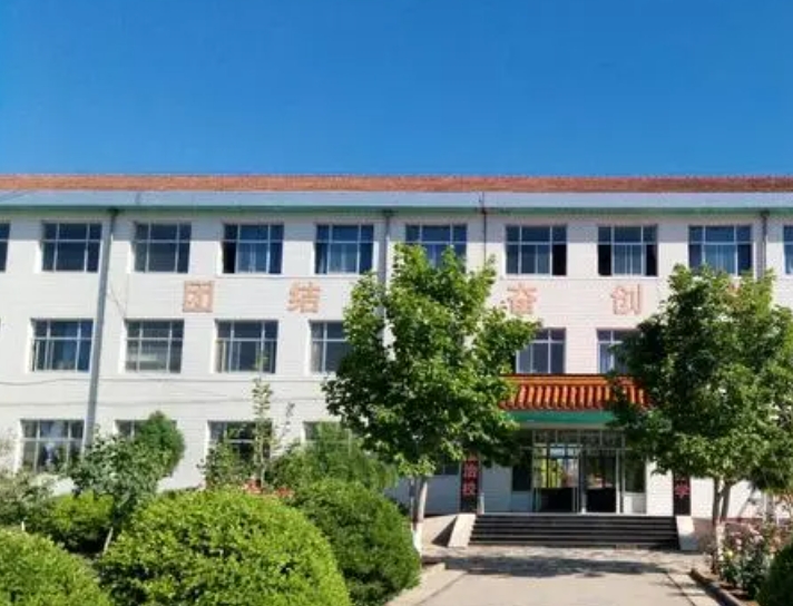 2024青龍滿族自治縣滿族中學招生計劃 招生人數是多少(附要求、條件、對象)