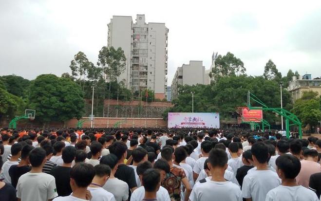 廣西2024年讀鐵路學(xué)校有沒(méi)有用