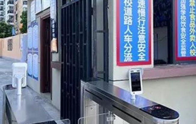 廣西2024年好一點的鐵路學(xué)校有哪些