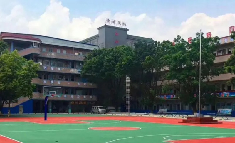 廣東省黃埔技工學校怎么樣、好不好