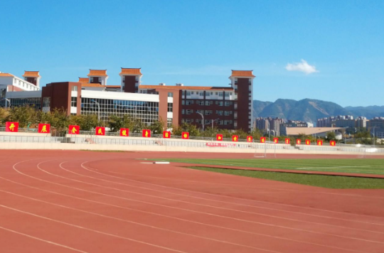 日照市衛(wèi)生學(xué)校在市中學(xué)生運(yùn)動(dòng)會(huì)中再創(chuàng)佳績