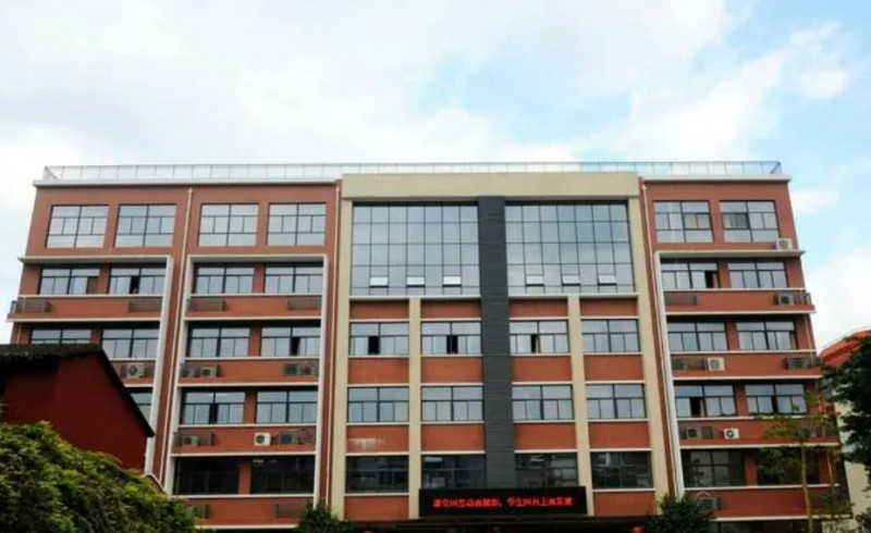 邯鄲市第十中學怎么樣、好不好