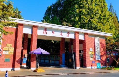 數(shù)據(jù)計(jì)算及應(yīng)用專業(yè)院校排名（2025年參考）