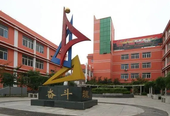 2024邯鄲市復(fù)興中學(xué)招生計(jì)劃 招生人數(shù)是多少(附要求、條件、對(duì)象)
