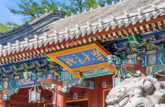應用心理學專業(yè)院校排名（2025年參考）