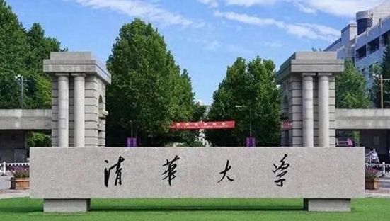 材料成型及控制工程專業(yè)院校排名（2025年參考）