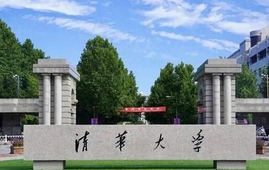 管理科學(xué)專業(yè)院校排名（2025年參考）