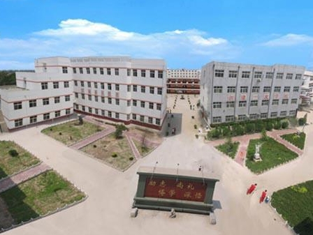 2024邱縣儒林奧博高級(jí)中學(xué)招生計(jì)劃 招生人數(shù)是多少(附要求、條件、對象)