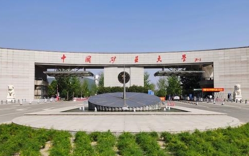 海洋油氣工程專業(yè)院校排名（2025年參考）
