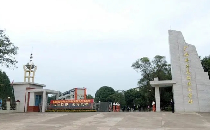 廣西2024年鐵路學校有哪些專業(yè)