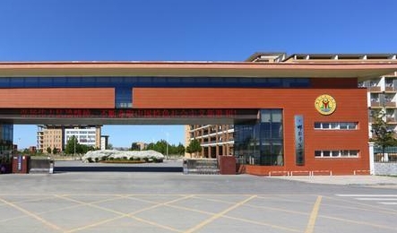 魏縣第三中學(xué)怎么樣、好不好