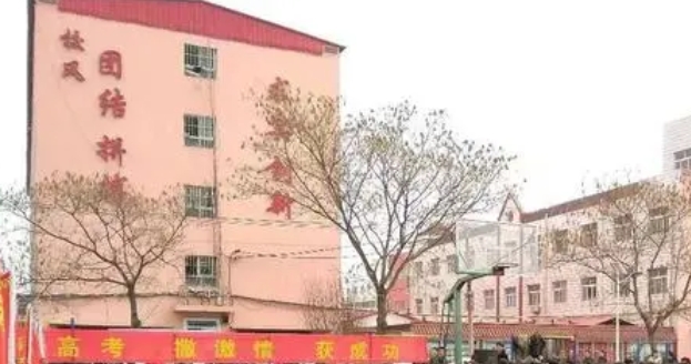 魏縣第五中學(xué)地址，乘車(chē)路線(xiàn)