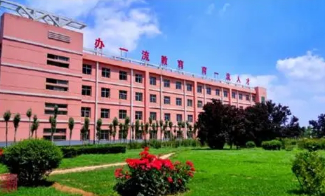 2024大名縣第一中學(xué)招生計(jì)劃 招生人數(shù)是多少(附要求、條件、對(duì)象)
