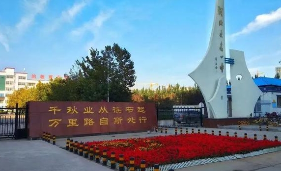 大名縣第一中學地址，乘車路線