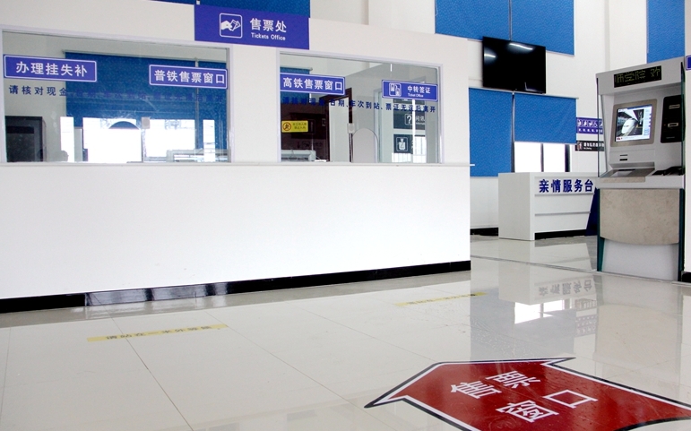 河南2024年鐵路學(xué)校就業(yè)形勢(shì)怎么樣