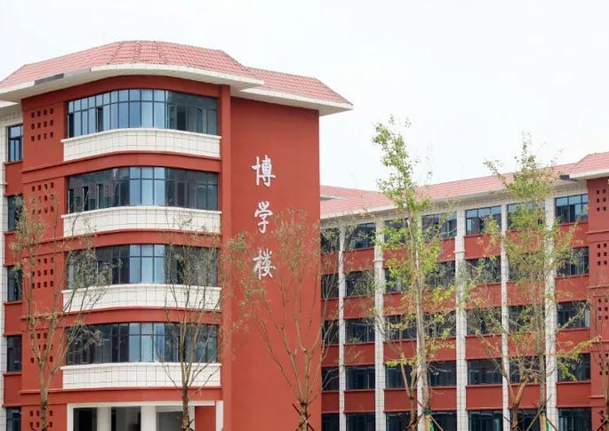 2024邯鄲市第五中學多少錢(學費明細)