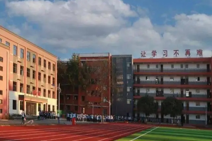 2024復(fù)興區(qū)第一中學(xué)招生計(jì)劃 招生人數(shù)是多少(附要求、條件、對象)