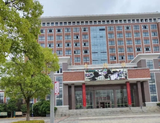 2024邯鄲市丞陽高級(jí)中學(xué)招生計(jì)劃 招生人數(shù)是多少(附要求、條件、對(duì)象)