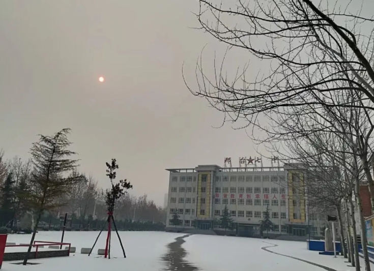 邢臺(tái)市第七中學(xué)地址，乘車路線