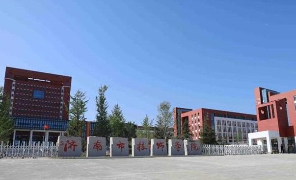 山東2025年鐵路學(xué)校什么時候開學(xué)