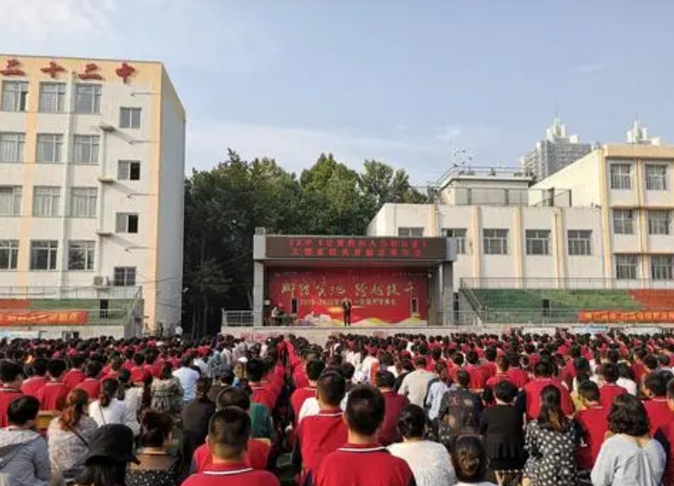 邢臺(tái)市第二十二中學(xué)地址，乘車路線