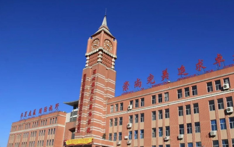 河北保定外國語學校招生簡章2025年