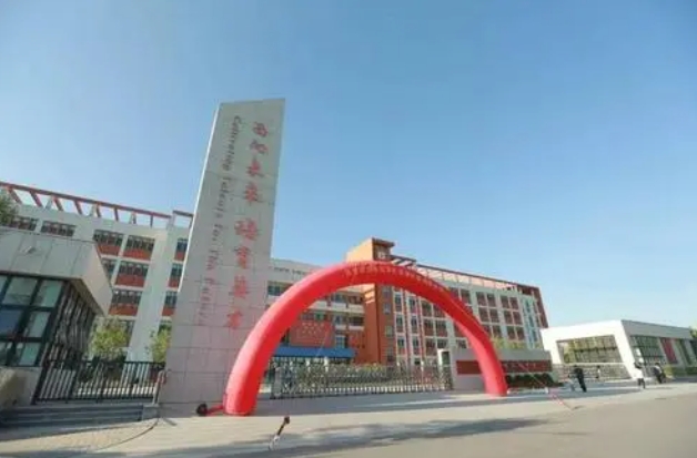 保定市愛和城高級中學(xué)地址，乘車路線