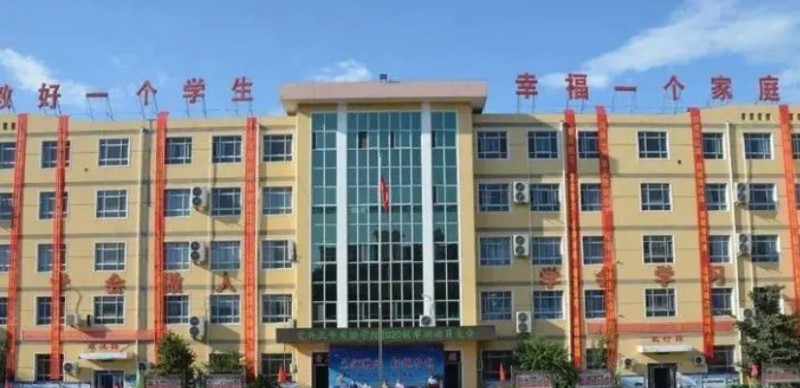 2025河北定興第三中學(xué)招生計(jì)劃 招生人數(shù)是多少(附要求、條件、對(duì)象)