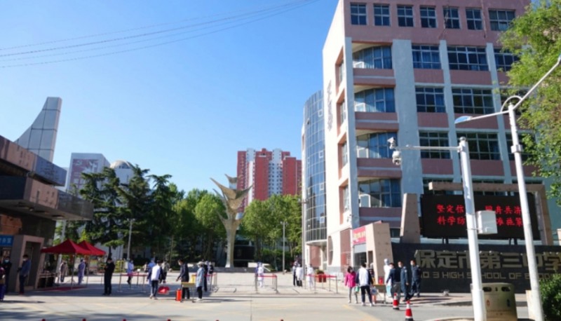保定三中實驗學校招生簡章2025年