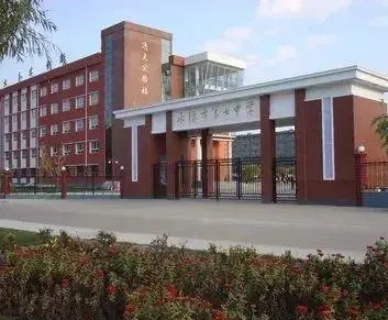 保定三中實驗學校地址，乘車路線