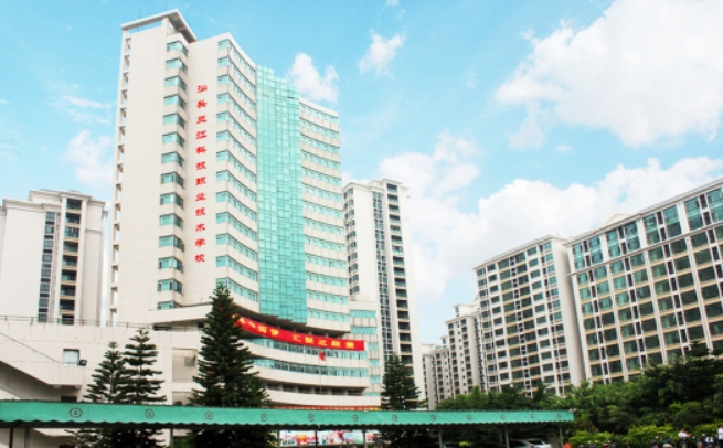 汕頭三江科技職業(yè)技術(shù)學(xué)校2025年學(xué)費(fèi)、收費(fèi)多少