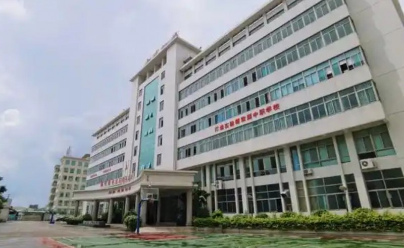 普寧市中博職業(yè)技術(shù)學(xué)校2025年學(xué)費、收費多少
