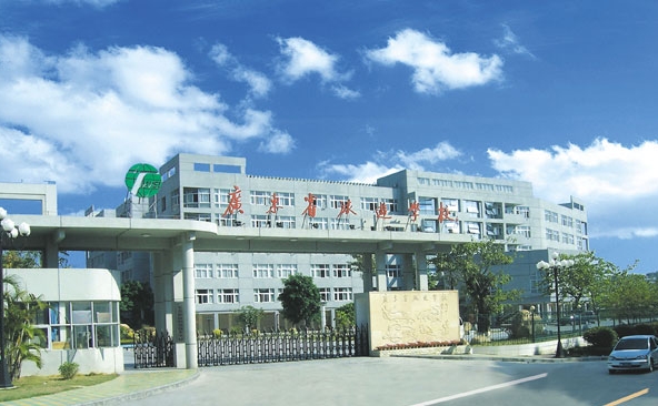 廣東省旅游職業(yè)技術(shù)學(xué)校2025年學(xué)費(fèi)、收費(fèi)多少