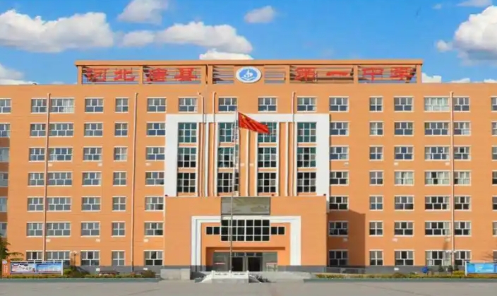 河北省唐縣第一中學(xué)地址，乘車路線