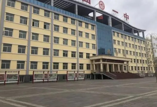 2025曲陽(yáng)縣第一高級(jí)中學(xué)招生計(jì)劃 招生人數(shù)是多少(附要求、條件、對(duì)象)