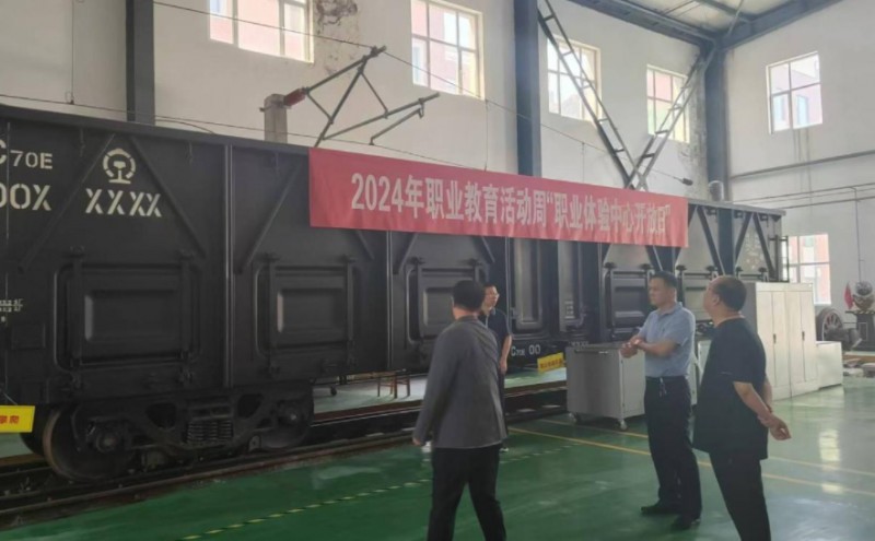 山西2025年沒有畢業(yè)證可以讀鐵路學校嗎