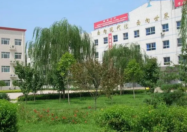 2025涿州市第二中學(xué)多少錢(學(xué)費明細)