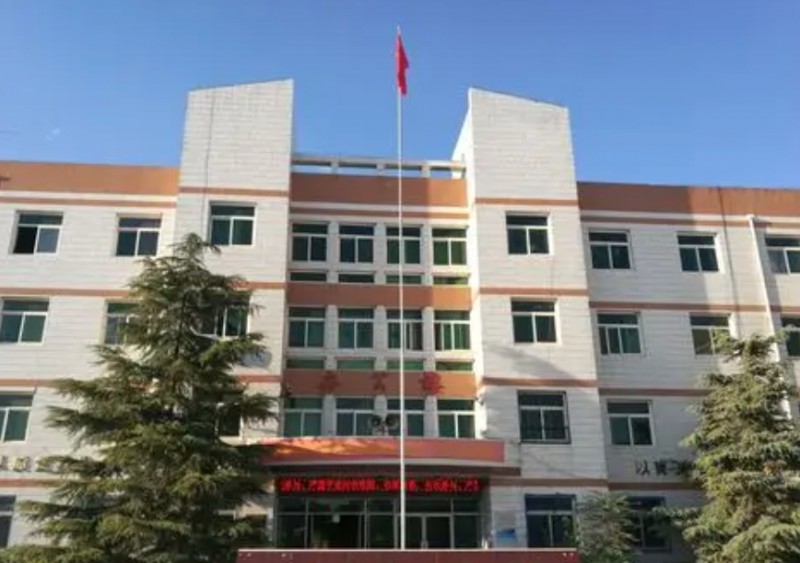 2025保定市清苑區(qū)臧村中學(xué)多少錢(學(xué)費明細)